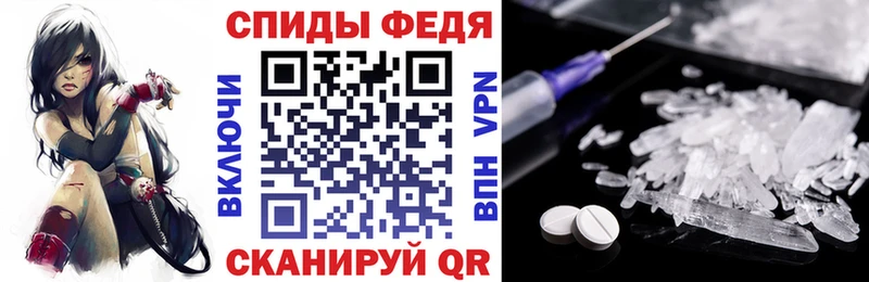 blacksprut рабочий сайт  купить закладку  Бежецк  Amphetamine 98% 