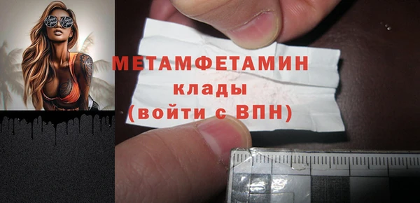 мдма Покачи