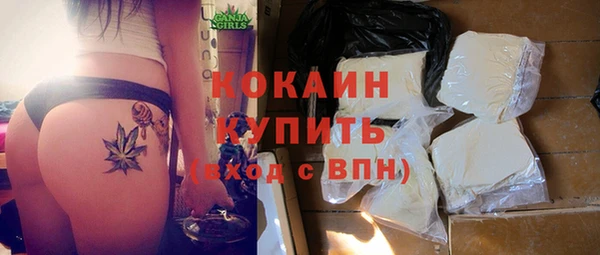 стаф Покров