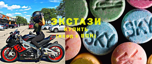мдма Покачи
