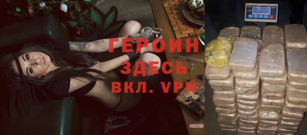 мдма Покачи
