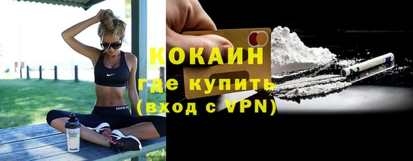 мдма Покачи