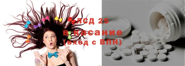 мдма Покачи