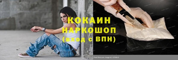 мдма Покачи