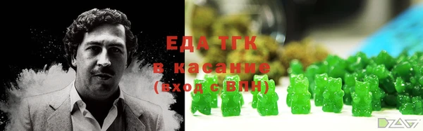 мдма Покачи