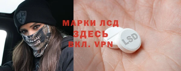 мдма Покачи