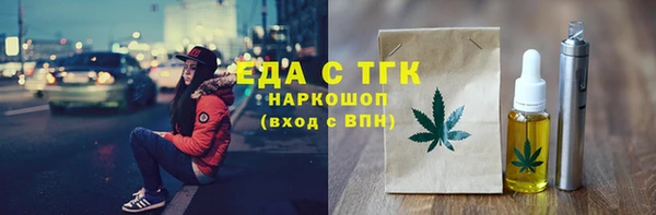 мдма Покачи