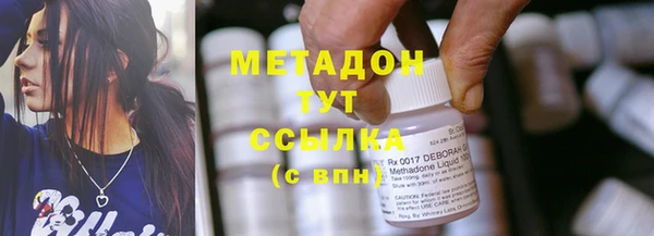 хмурый Абаза
