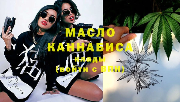 мдма Покачи