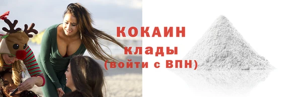 герыч Пролетарск