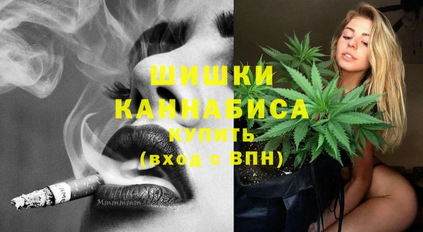 мдма Покачи