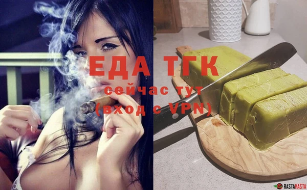 мдма Покачи