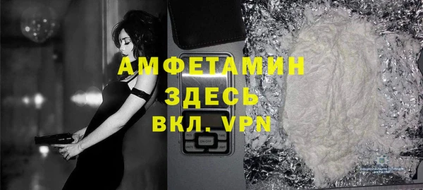 mix Приозерск