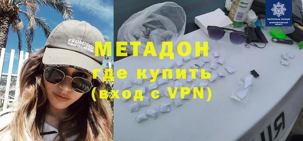 мдма Покачи