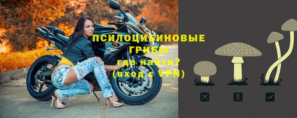 мдма Покачи