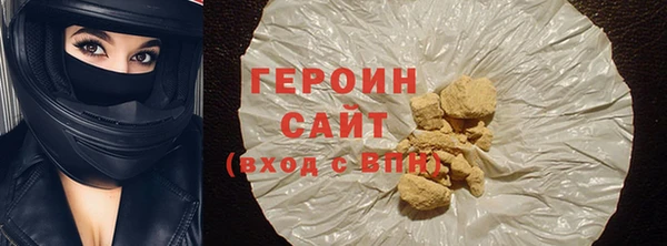 мдма Покачи