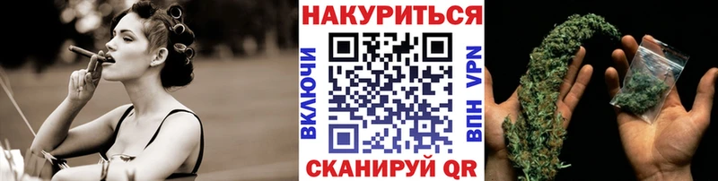 цена наркотик  Бежецк  Шишки марихуана конопля 